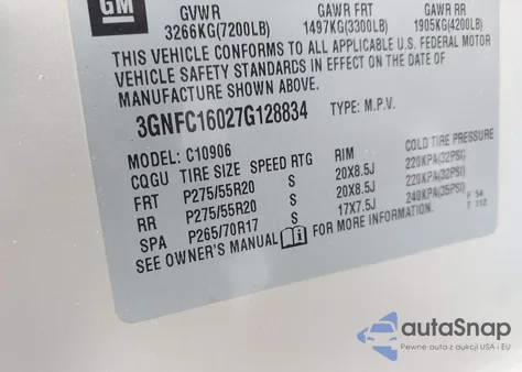 2007 Chevrolet Suburban 1500 Lt из США, поврежденный, VIN 3GNFC16027G128834